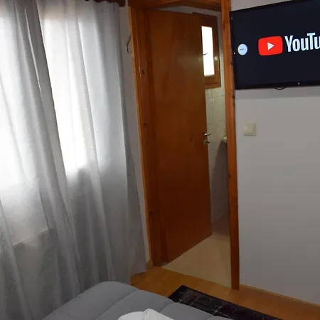 Christina's House Alepou