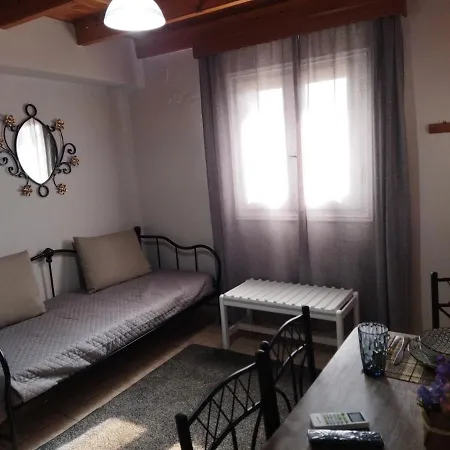 Christina's House Апартаменты Alepou